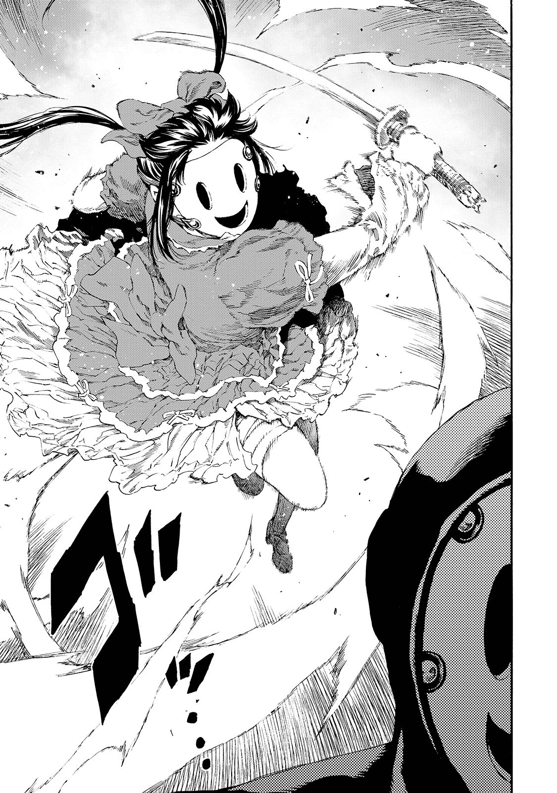 Tenkuu Shinpan - Chapter 141 - Page 11