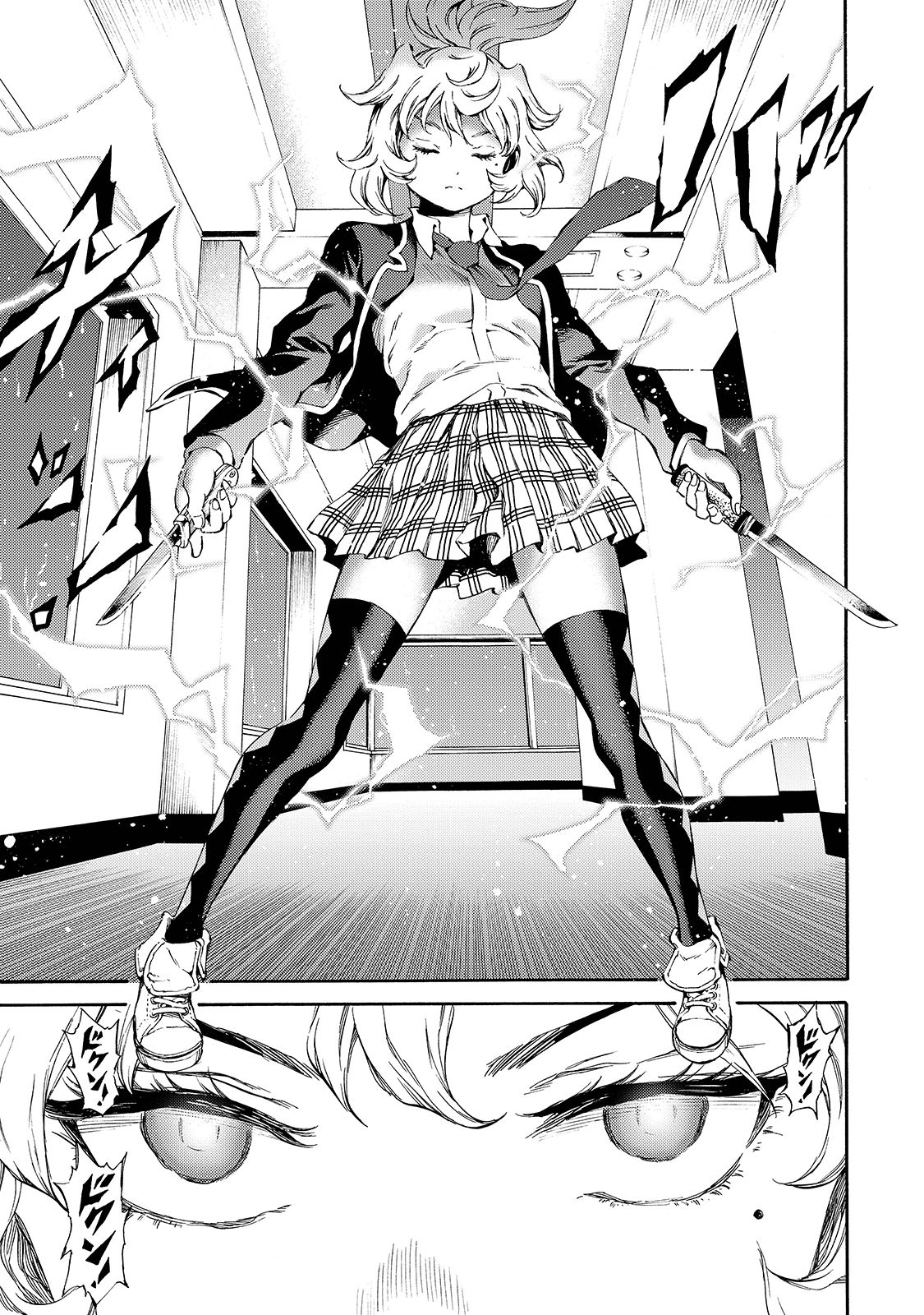 Tenkuu Shinpan - Chapter 144 - Page 11