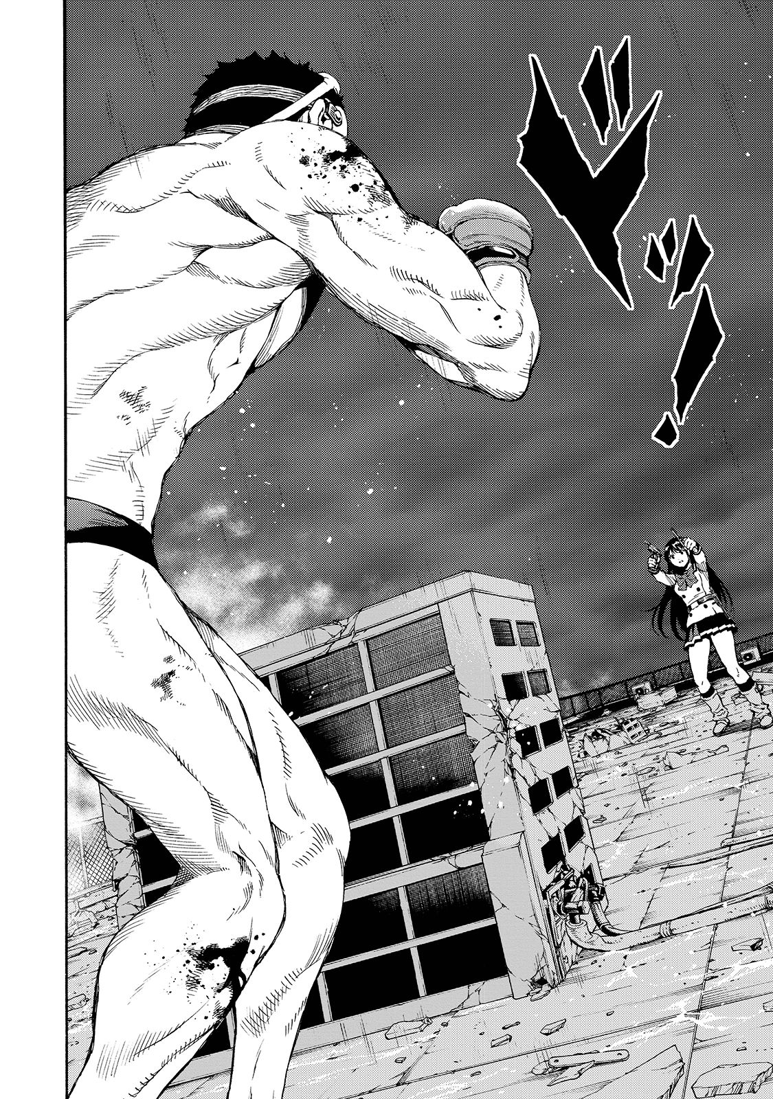 Tenkuu Shinpan - Chapter 145 - Page 2