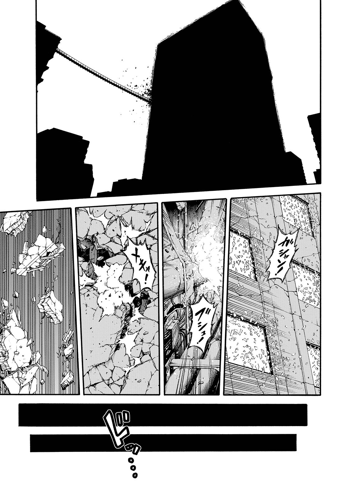 Tenkuu Shinpan - Chapter 148 - Page 1