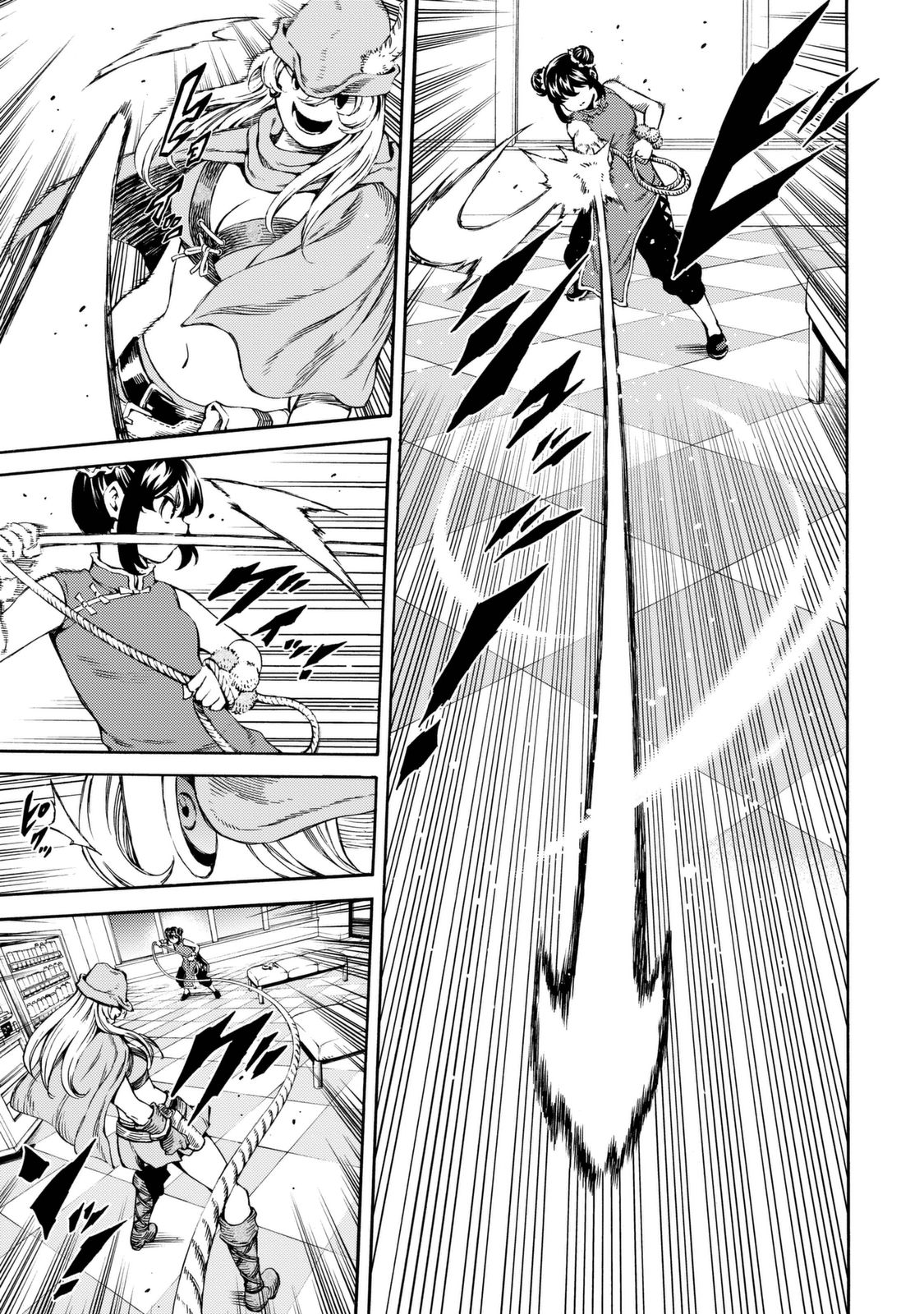 Tenkuu Shinpan - Chapter 157 - Page 3