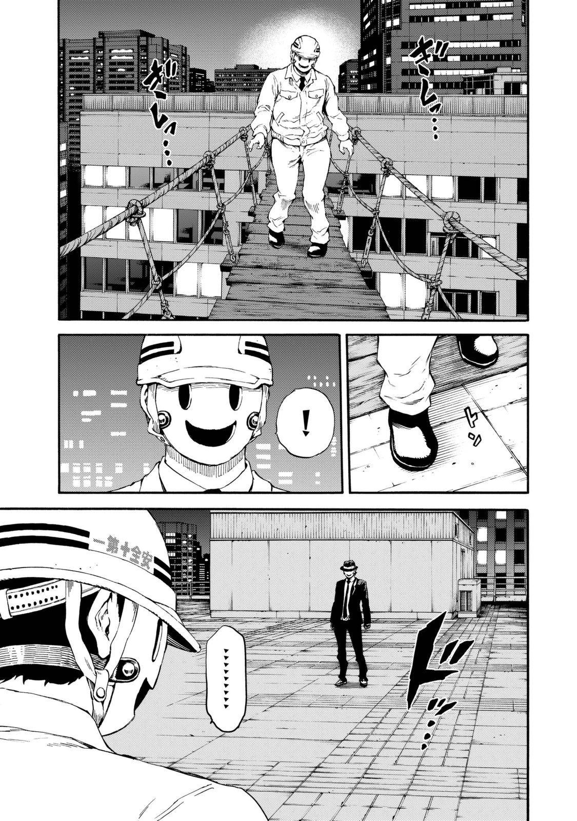 Tenkuu Shinpan - Chapter 159 - Page 13