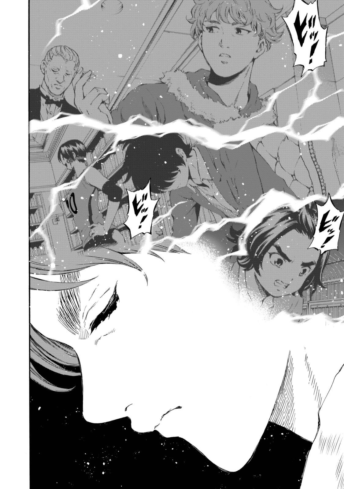 Tenkuu Shinpan - Chapter 160 - Page 2