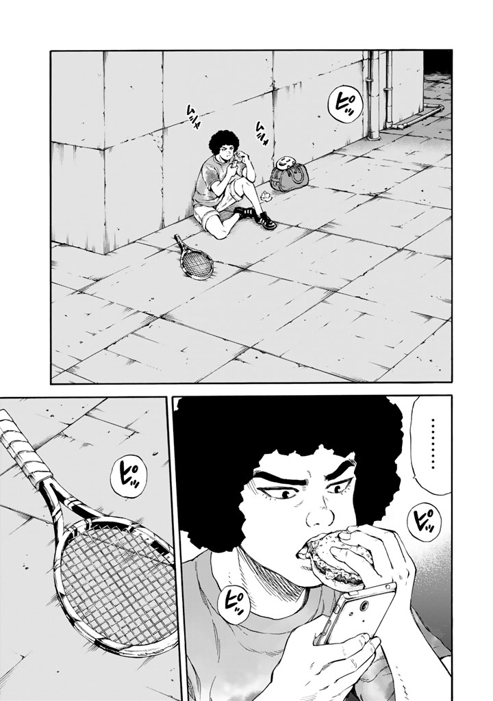 Tenkuu Shinpan - Chapter 164 - Page 3