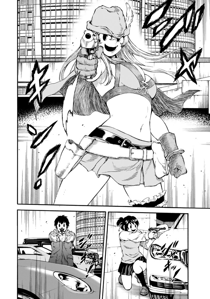 Tenkuu Shinpan - Chapter 166 - Page 12