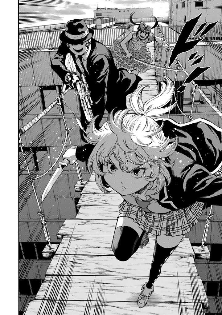 Tenkuu Shinpan - Chapter 166 - Page 8