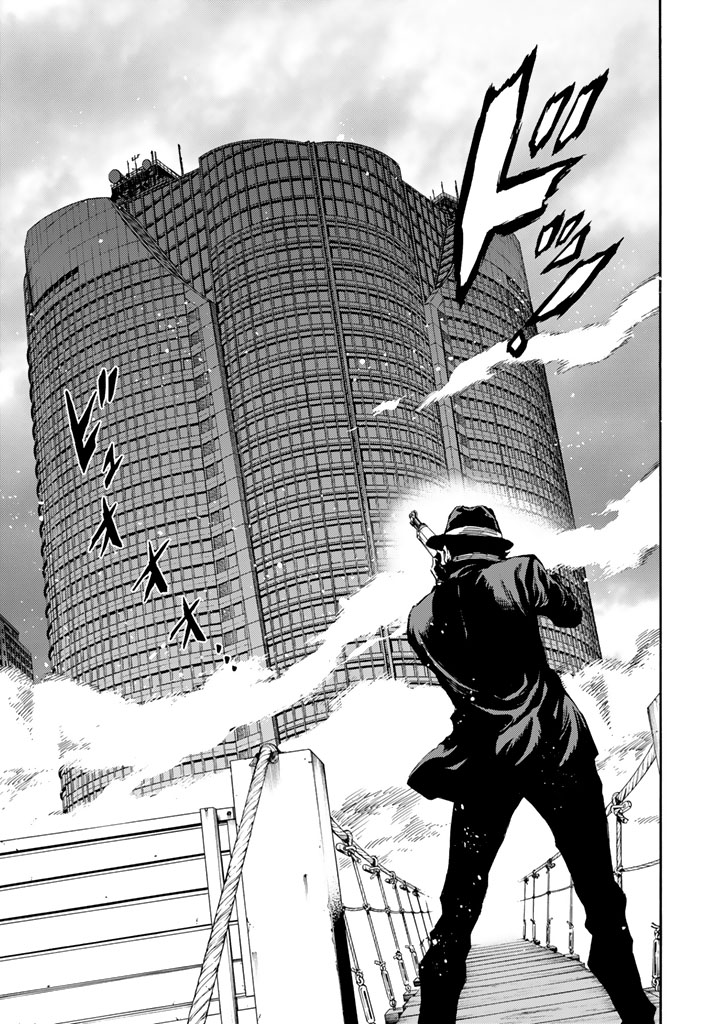 Tenkuu Shinpan - Chapter 169 - Page 13