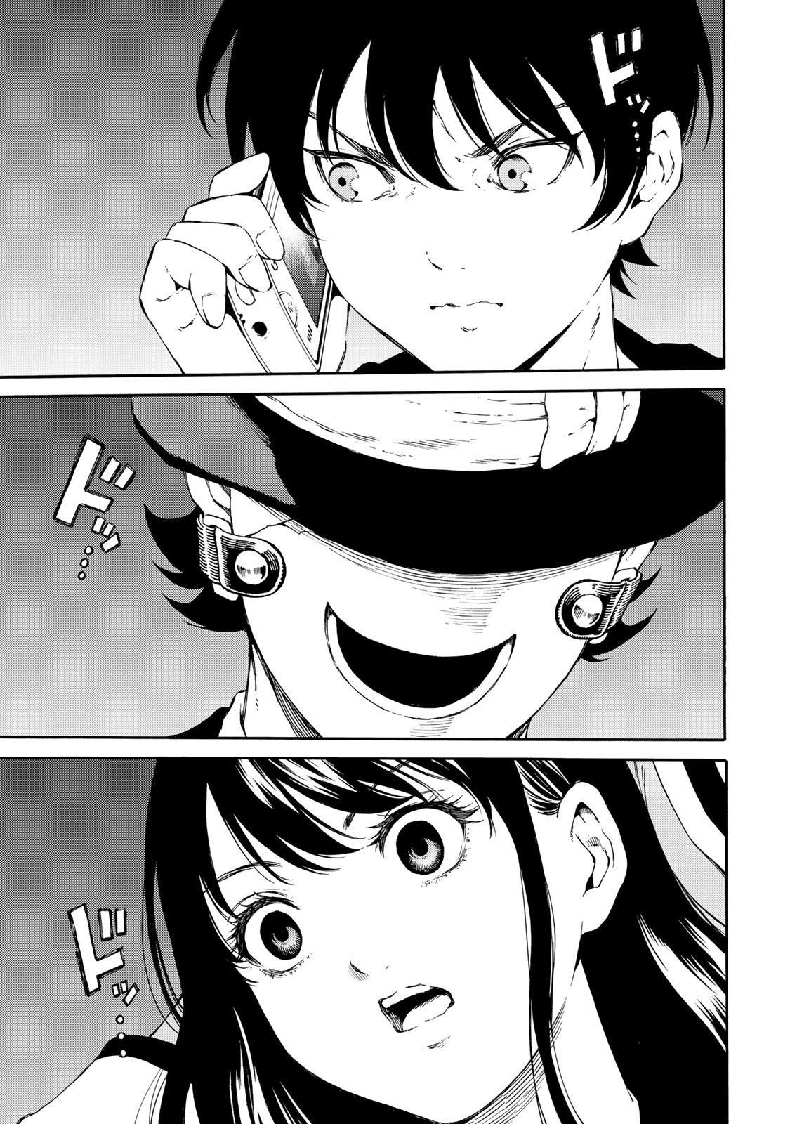 Tenkuu Shinpan - Chapter 177 - Page 1