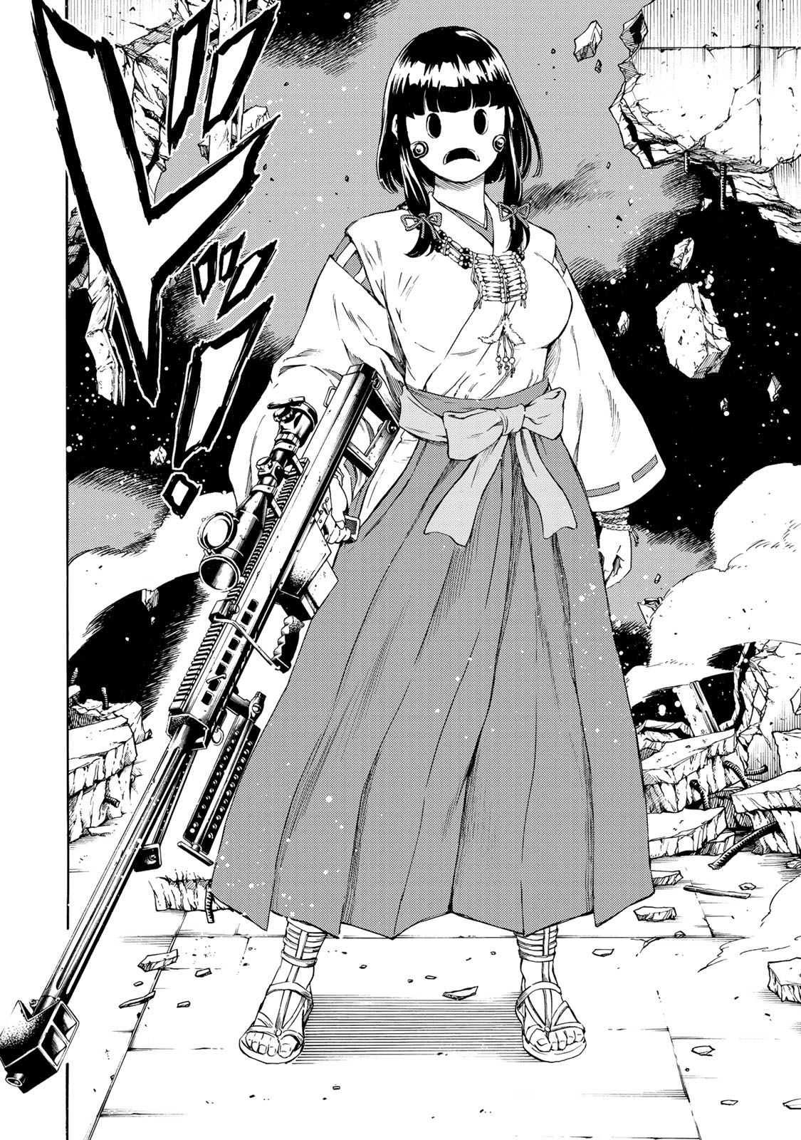 Tenkuu Shinpan - Chapter 177 - Page 14