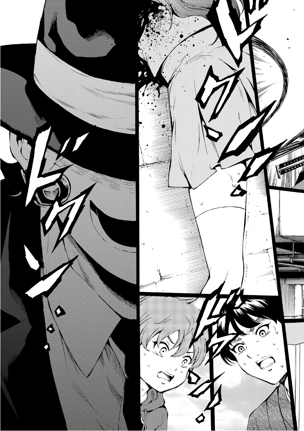 Tenkuu Shinpan - Chapter 186 - Page 3