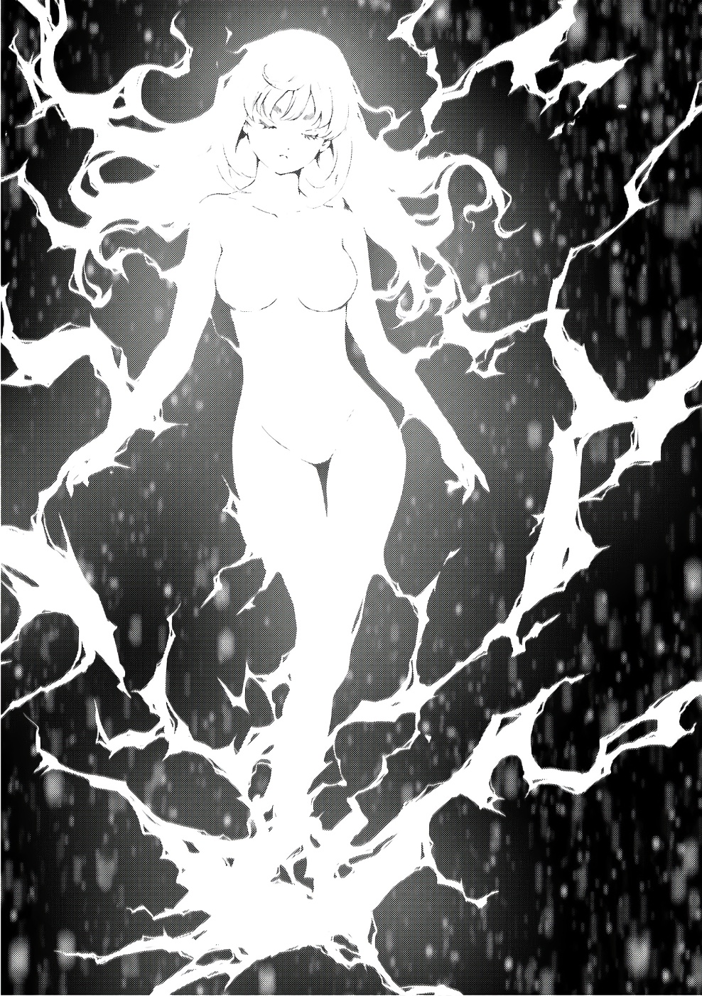 Tenkuu Shinpan - Chapter 188 - Page 4