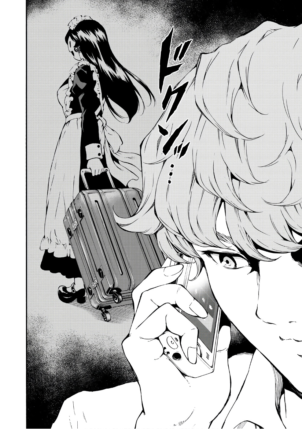 Tenkuu Shinpan Chap 194 - Next Chap 195