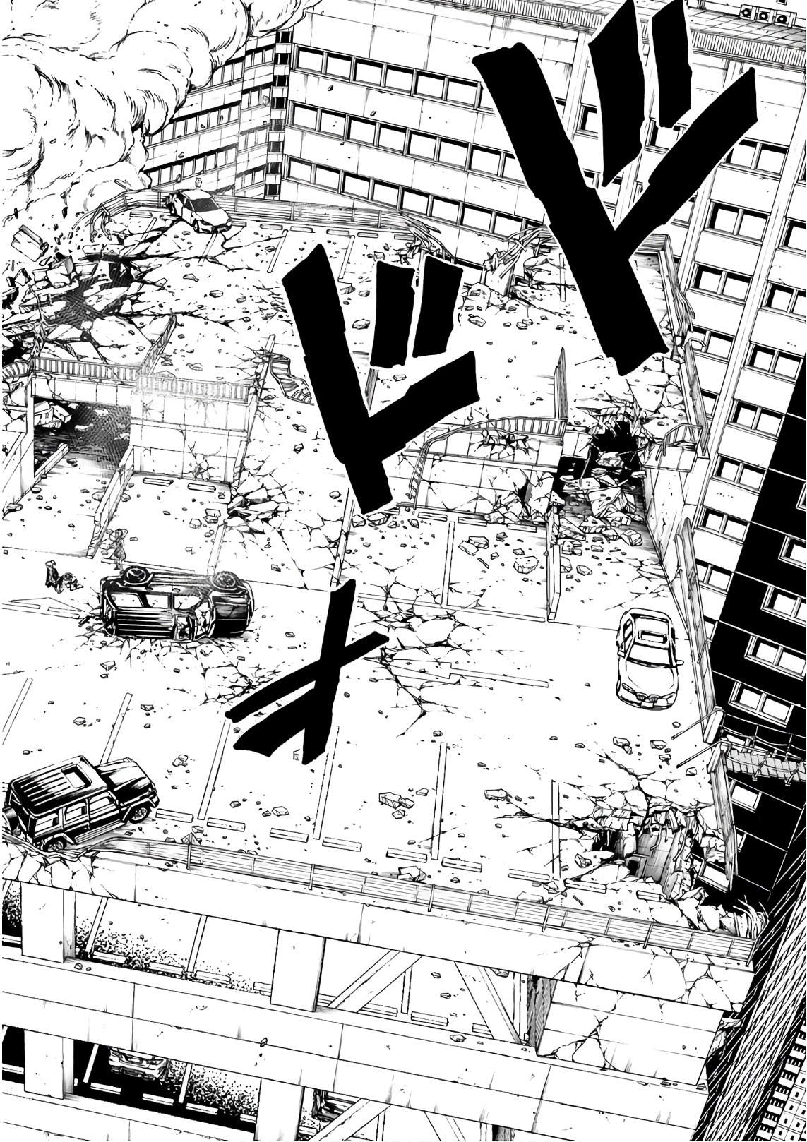 Tenkuu Shinpan Chap 200 - Next Chap 201