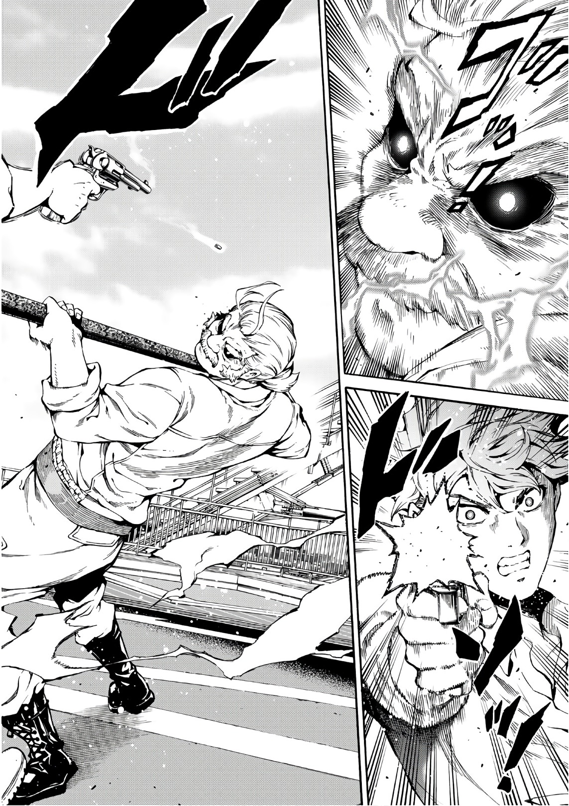 Tenkuu Shinpan Chap 203 - Next Chap 204