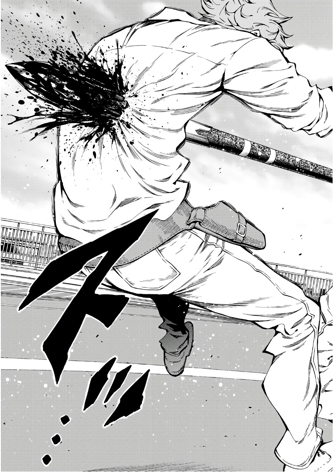 Tenkuu Shinpan Chap 203 - Next Chap 204