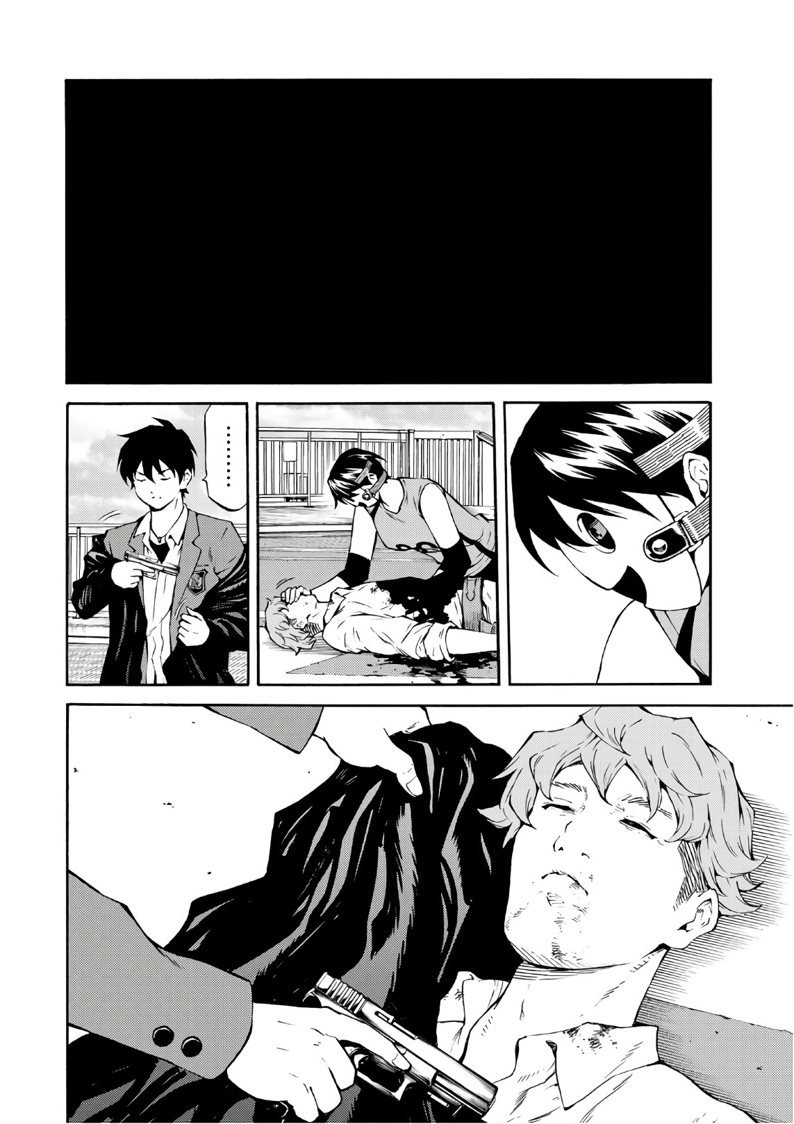 Tenkuu Shinpan Chap 205 - Next Chap 206