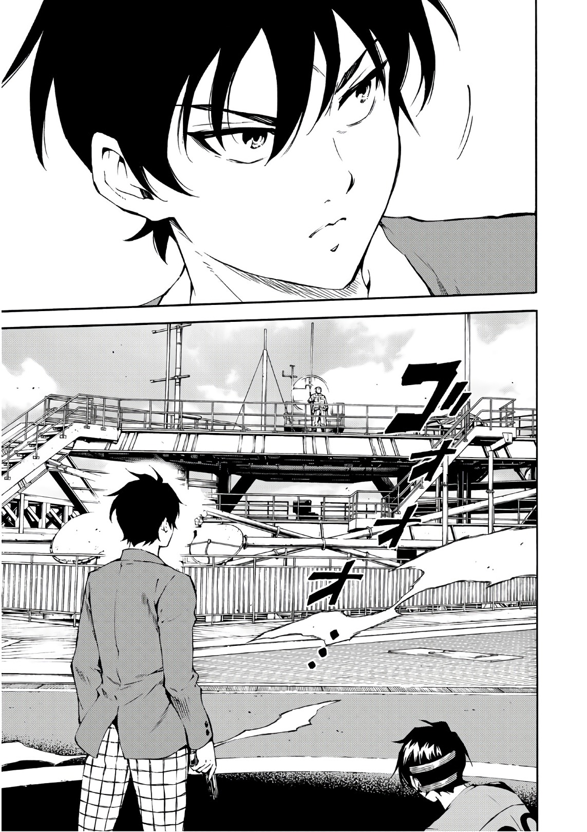 Tenkuu Shinpan Chap 205 - Next Chap 206