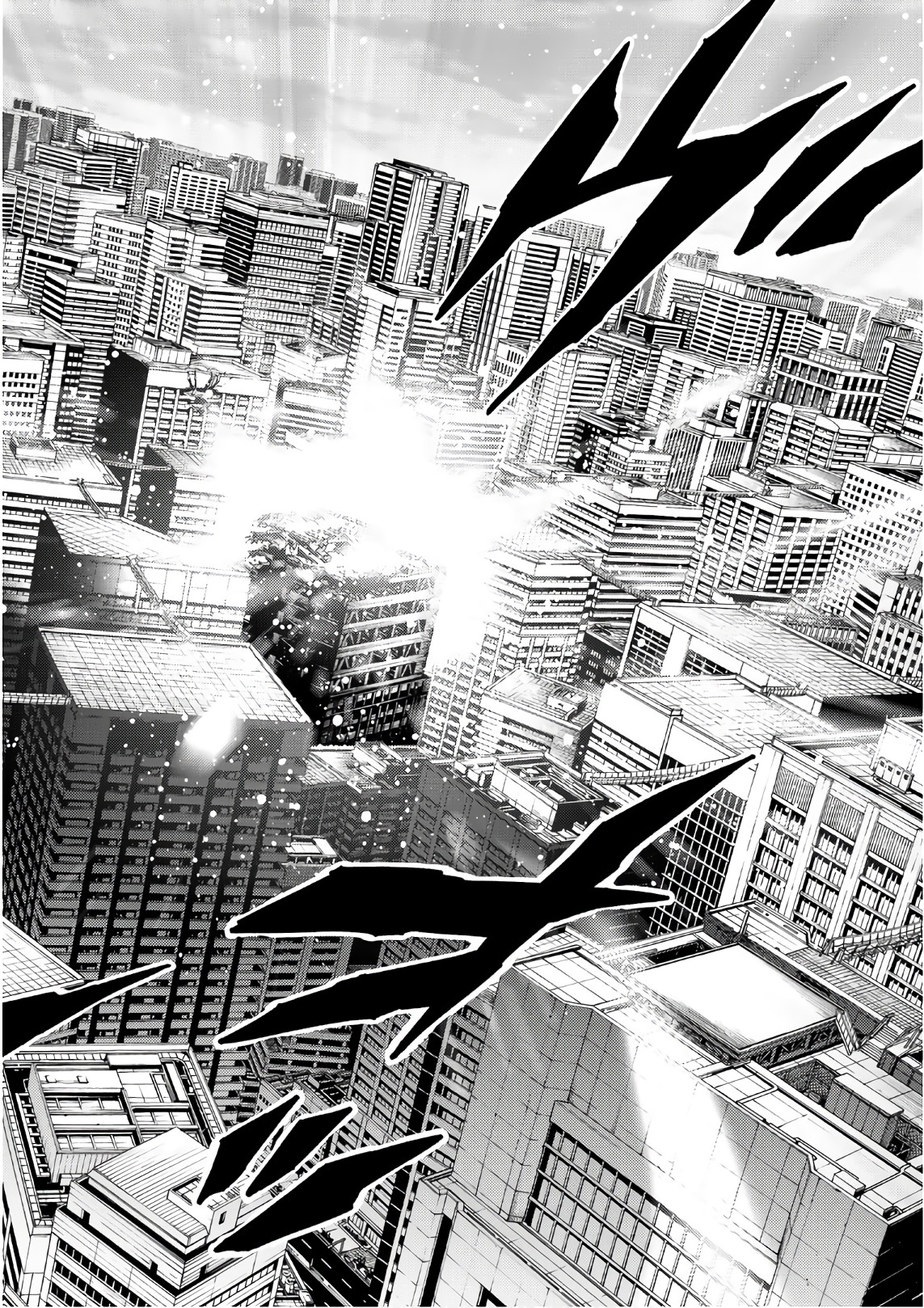 Tenkuu Shinpan Chap 207 - Next Chap 208