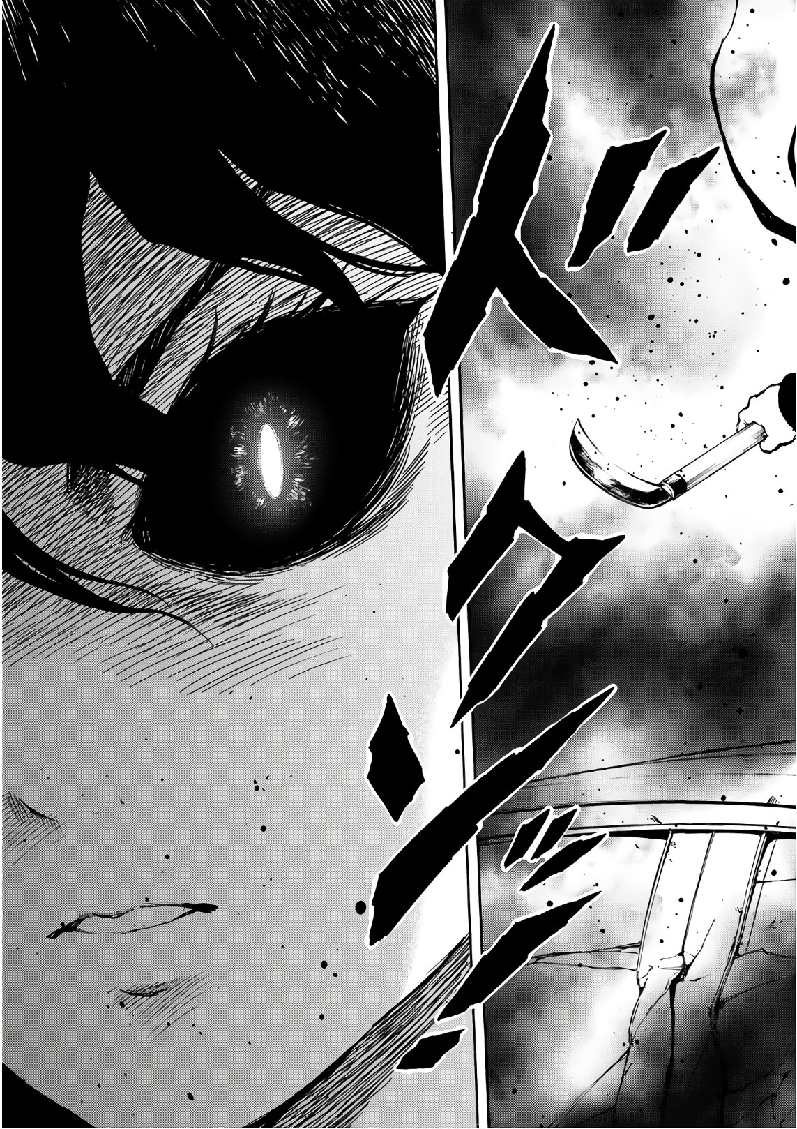 Tenkuu Shinpan Chap 207 - Next Chap 208