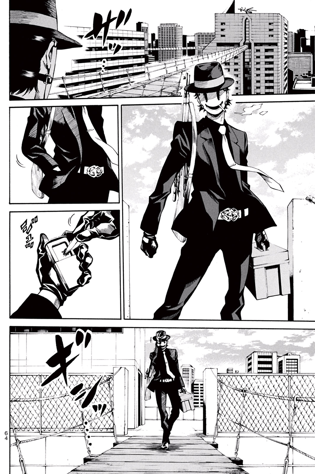 Tenkuu Shinpan - Chapter 22 - Page 10