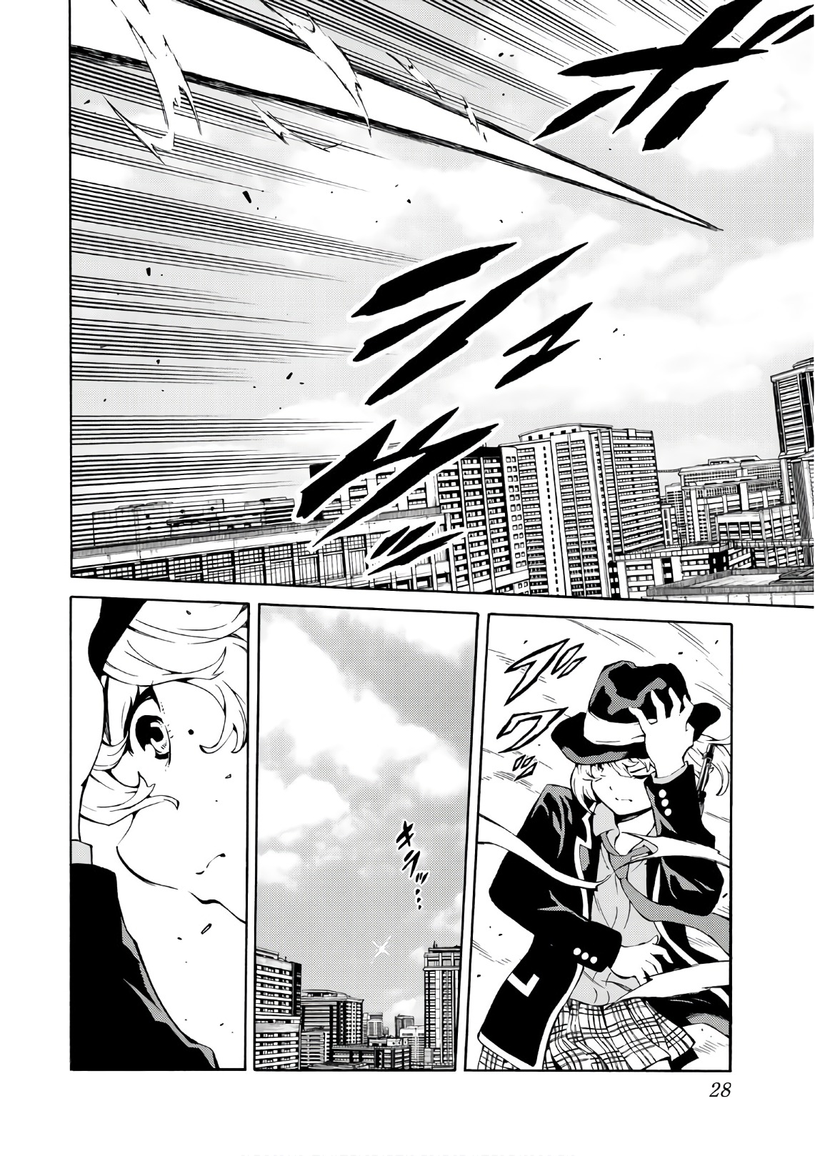 Tenkuu Shinpan Chap 221 - Next Chap 222