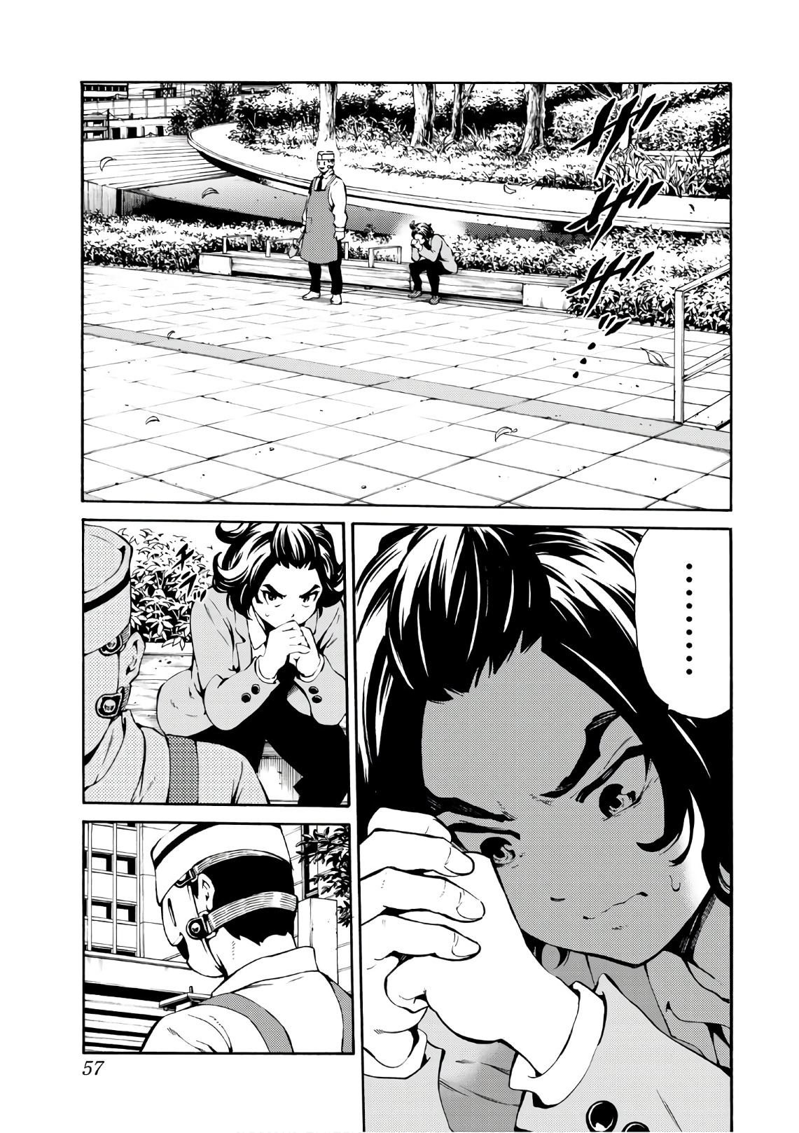 Tenkuu Shinpan Chap 223 - Next Chap 224