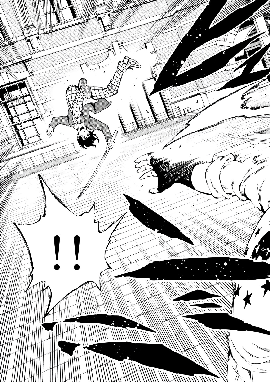 Tenkuu Shinpan - Chapter 227 - Page 3