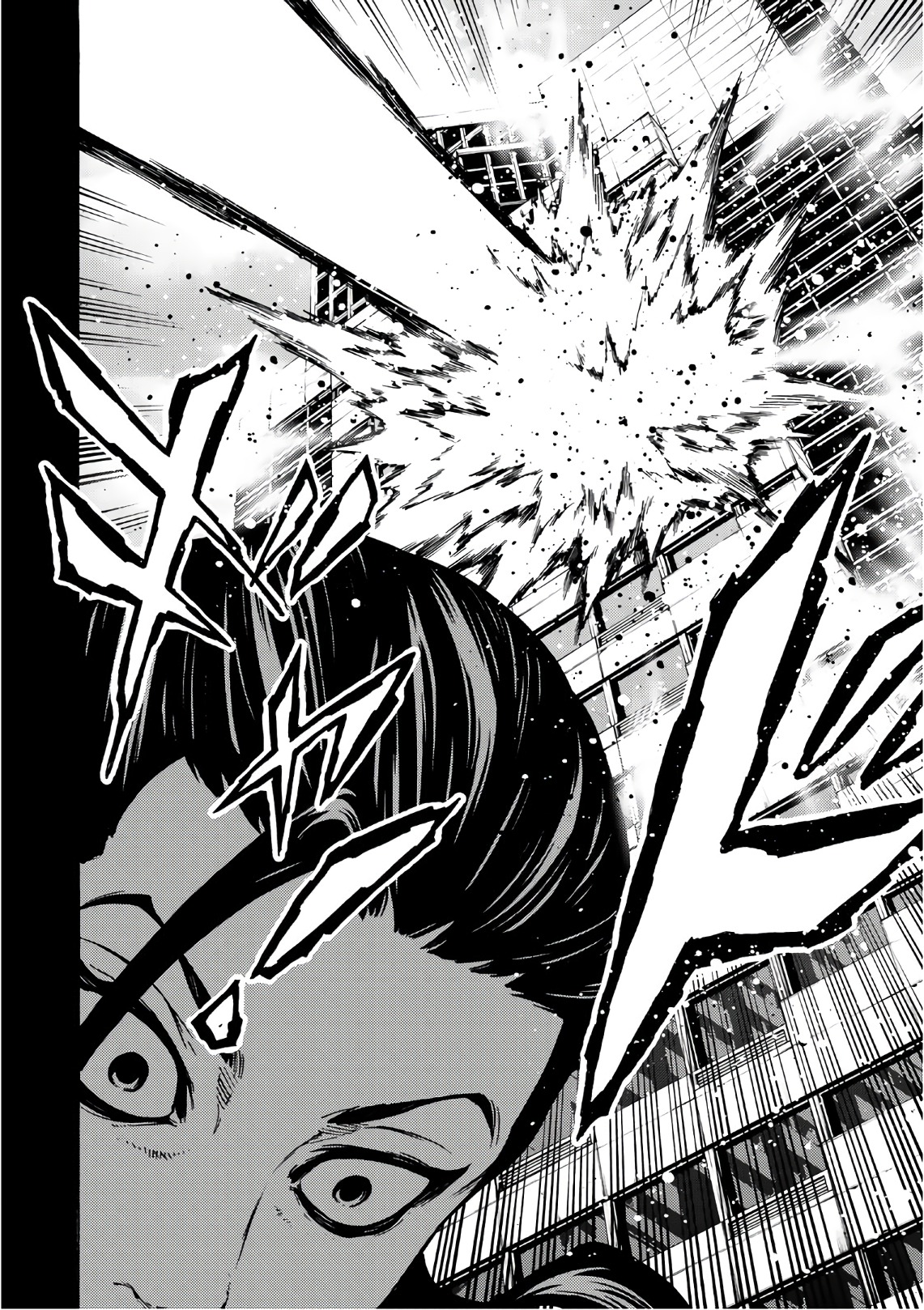 Tenkuu Shinpan - Chapter 228 - Page 4