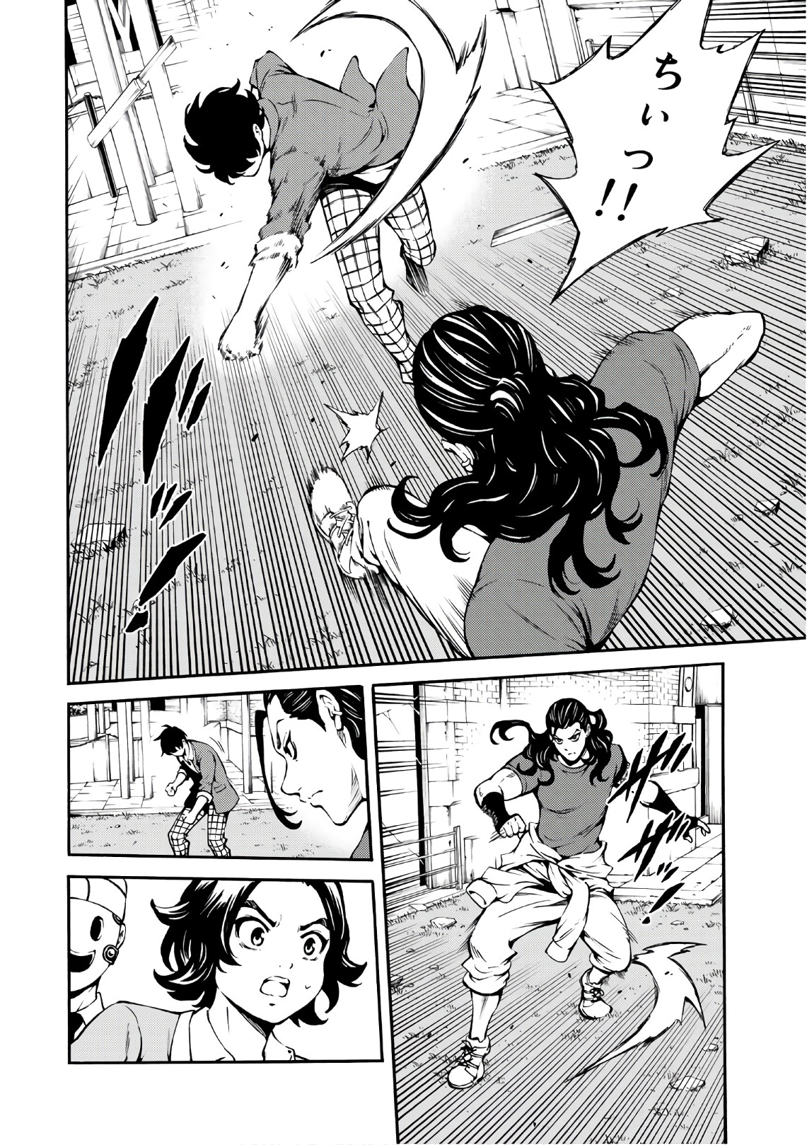 Tenkuu Shinpan - Chapter 229 - Page 4