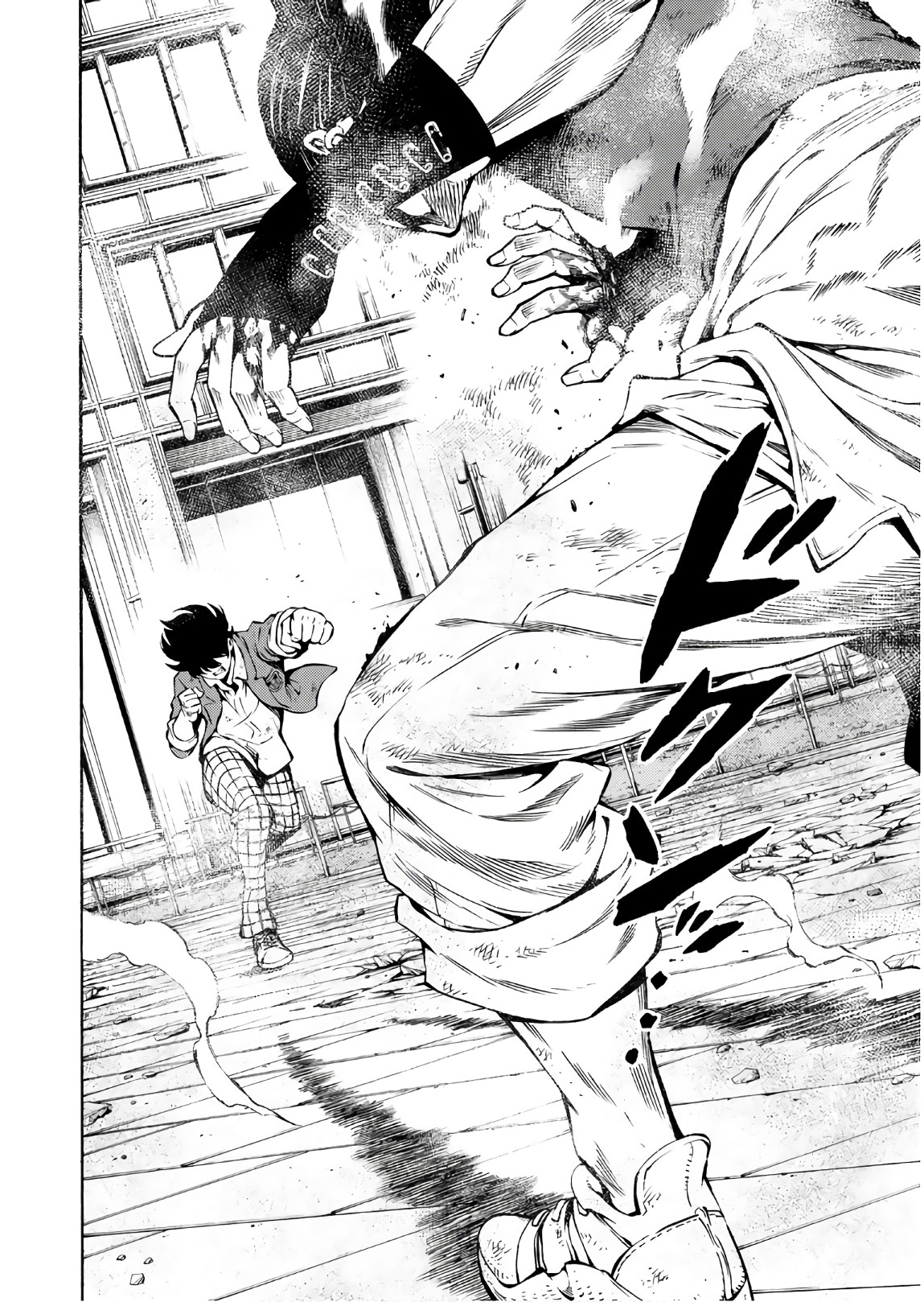 Tenkuu Shinpan - Chapter 233 - Page 2