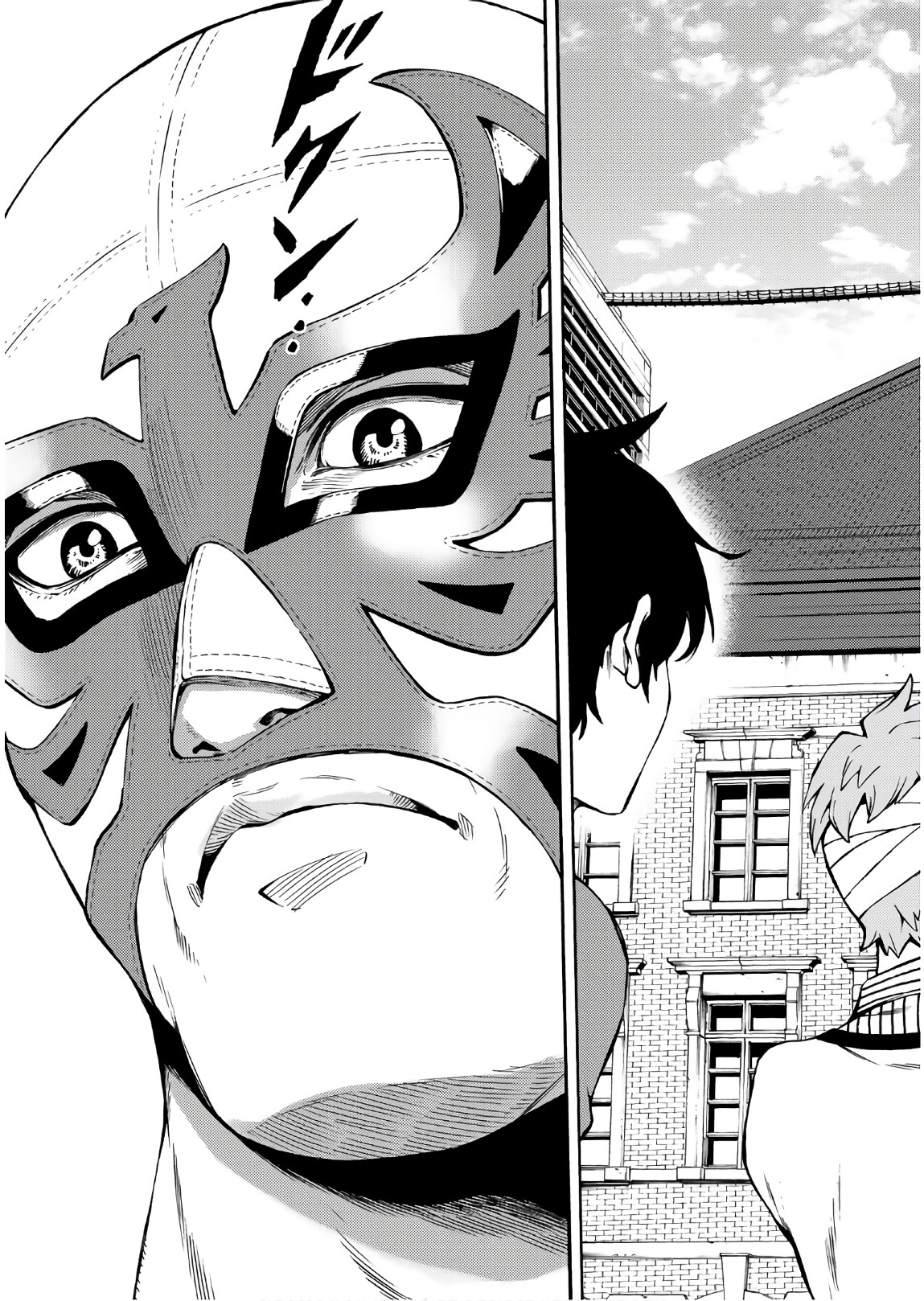 Tenkuu Shinpan - Chapter 234 - Page 3