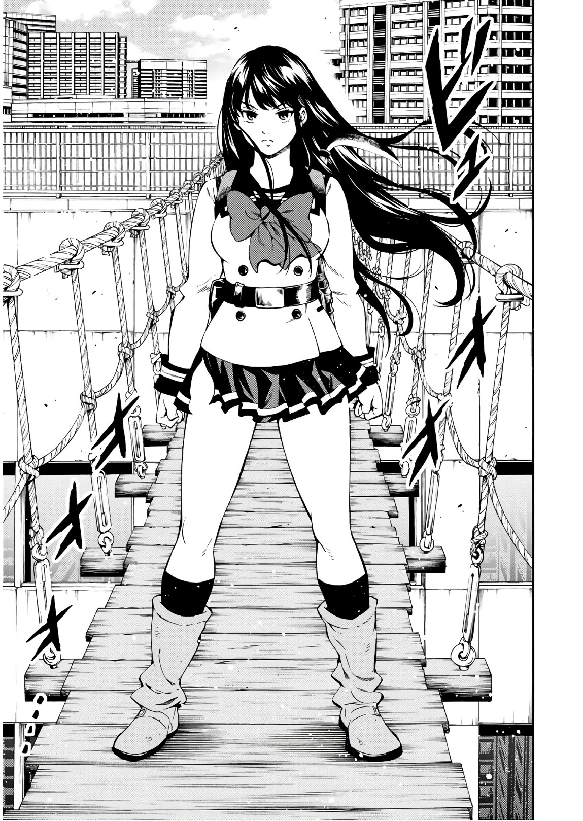 Tenkuu Shinpan - Chapter 235 - Page 15