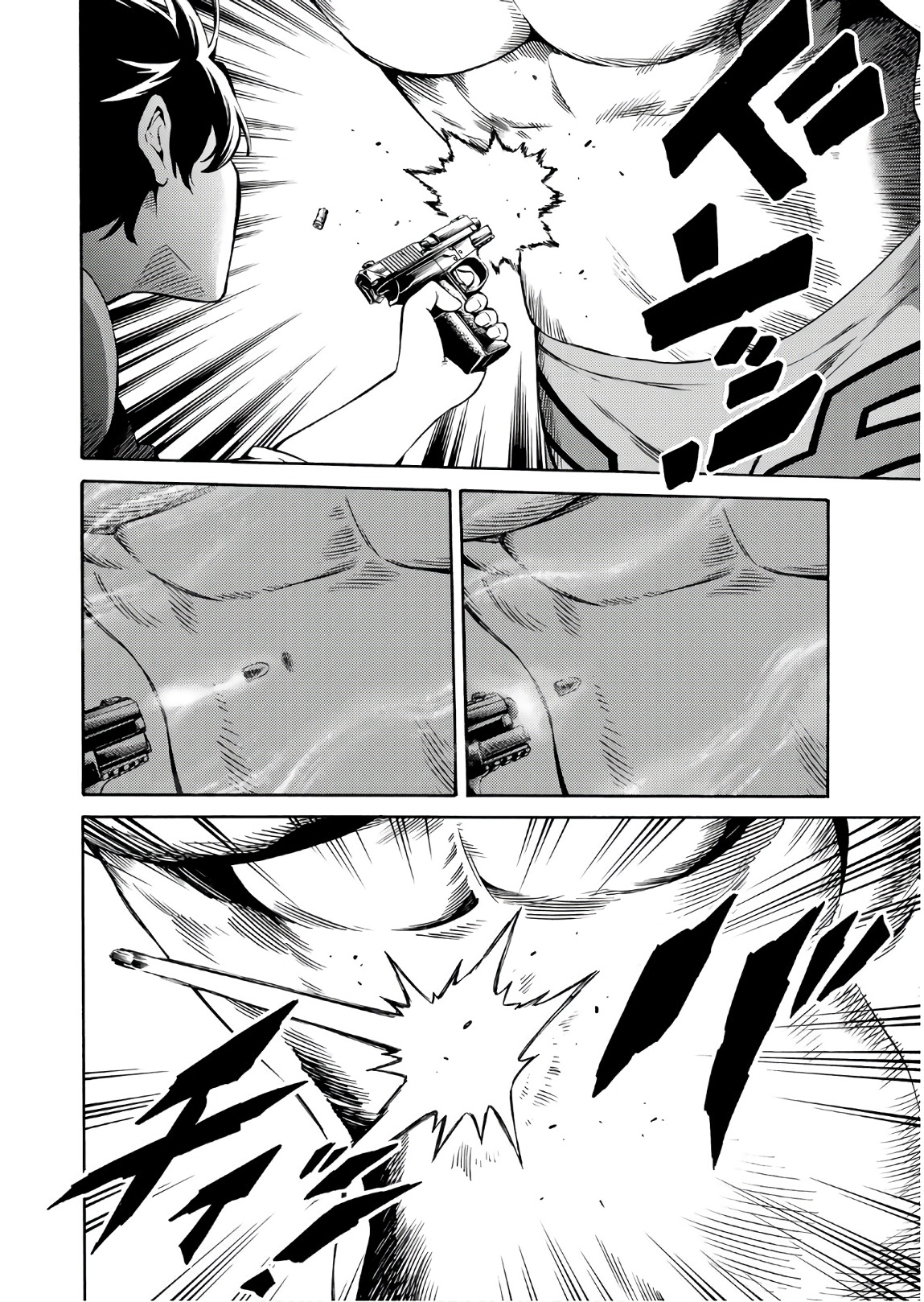 Tenkuu Shinpan - Chapter 237 - Page 10