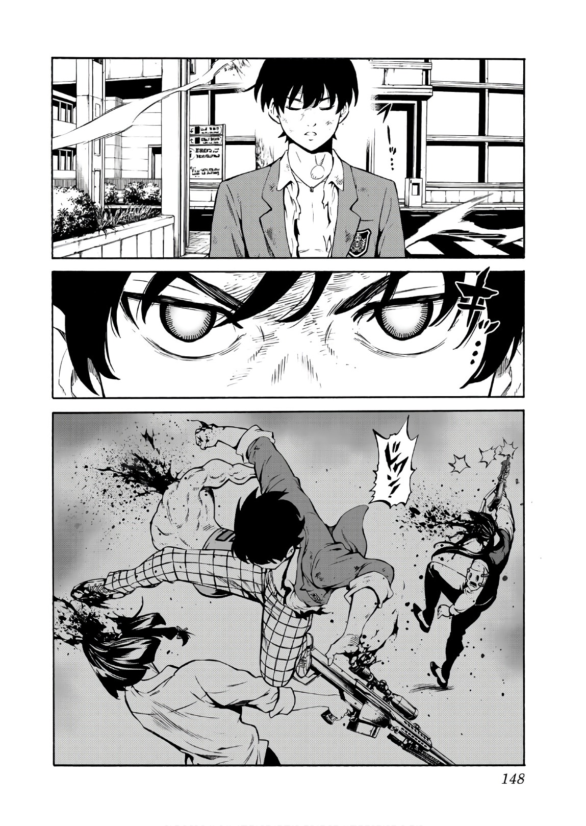 Tenkuu Shinpan - Chapter 239 - Page 12