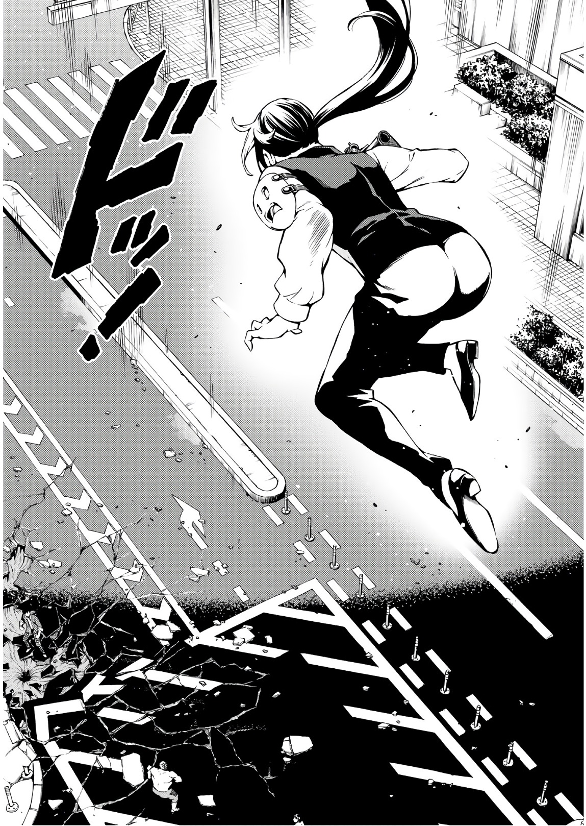 Tenkuu Shinpan - Chapter 240 - Page 2