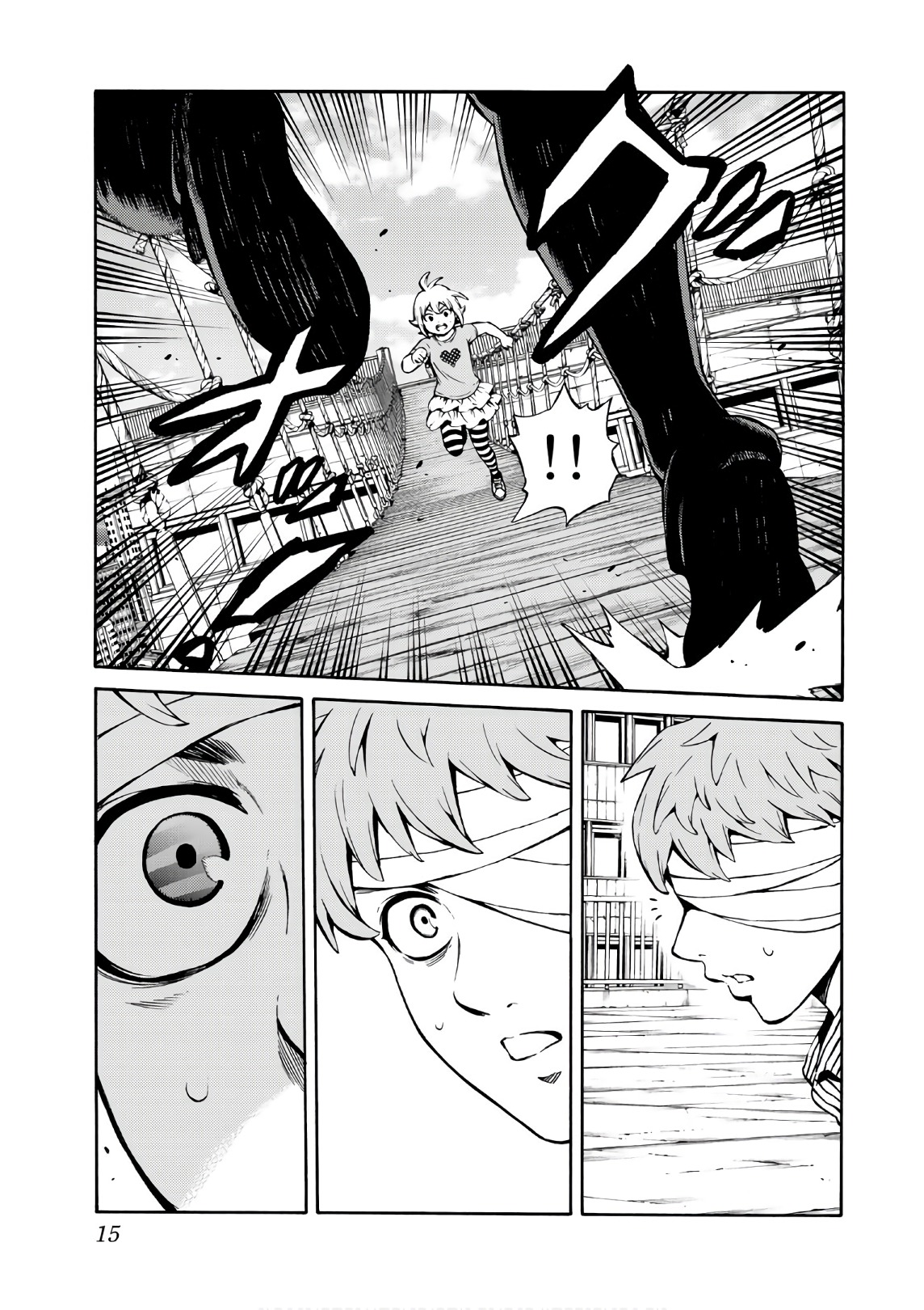 Tenkuu Shinpan - Chapter 243 - Page 13