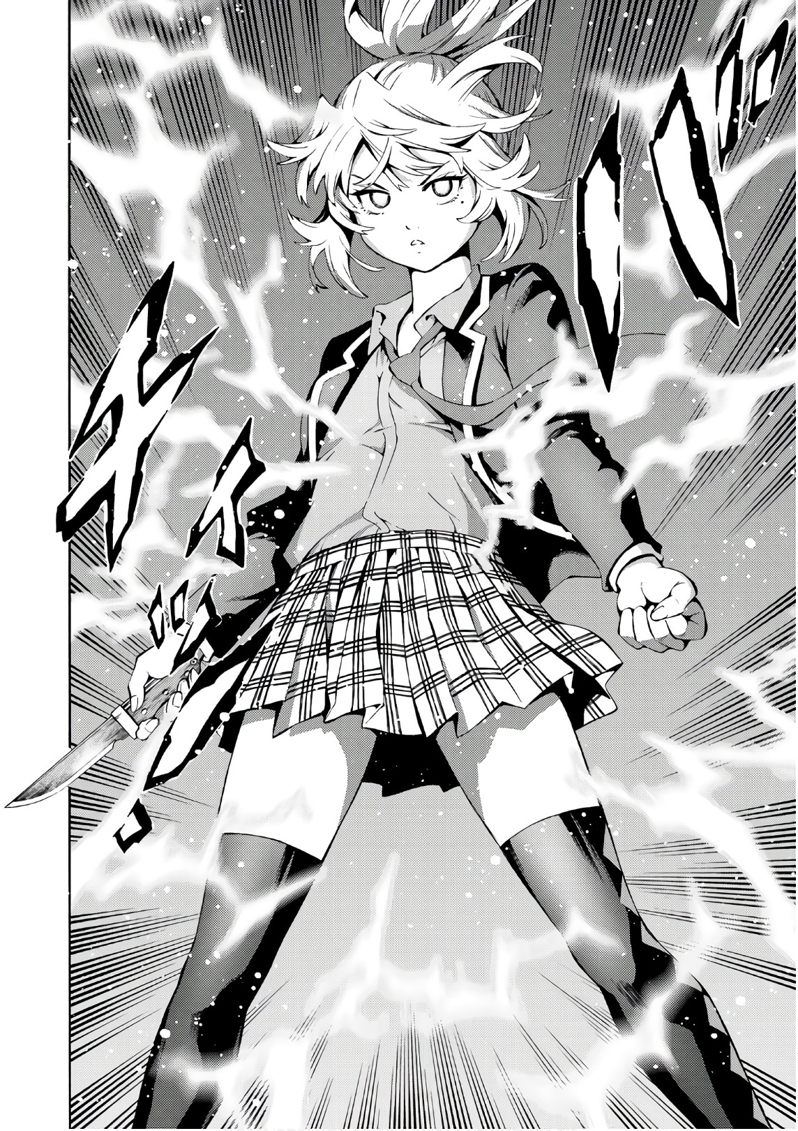 Tenkuu Shinpan - Chapter 244 - Page 2