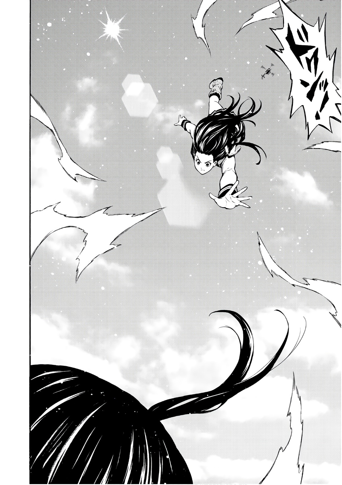 Tenkuu Shinpan - Chapter 251 - Page 12