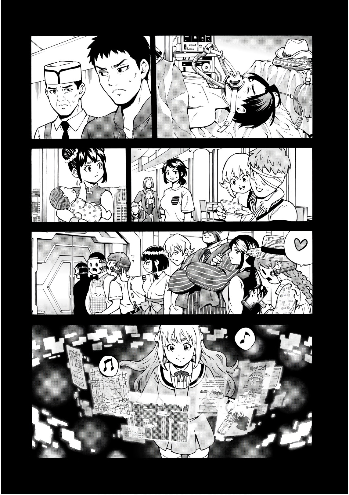 Tenkuu Shinpan - Chapter 257 - Page 28