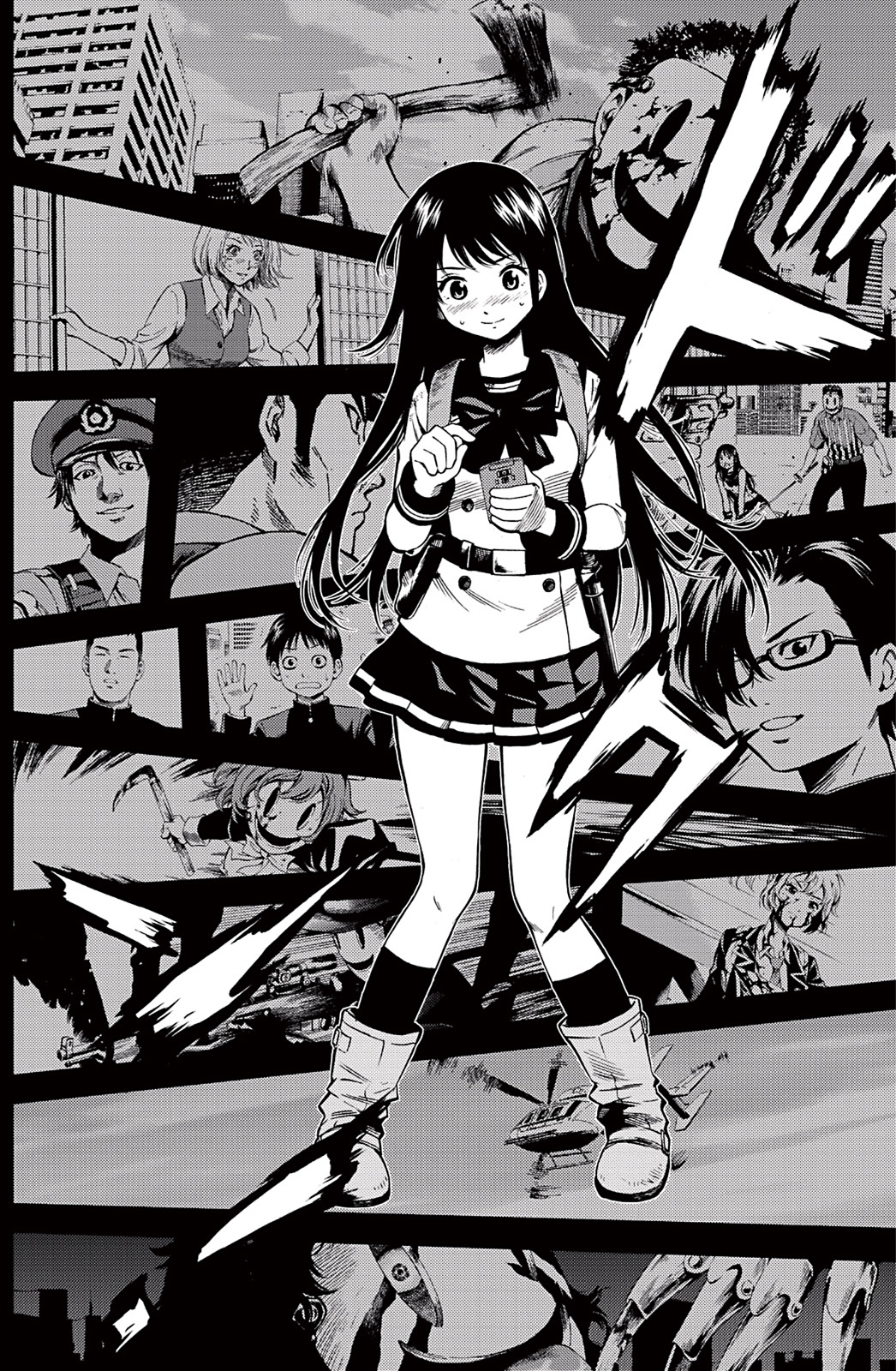 Tenkuu Shinpan Chap 35 - Next Chap 36