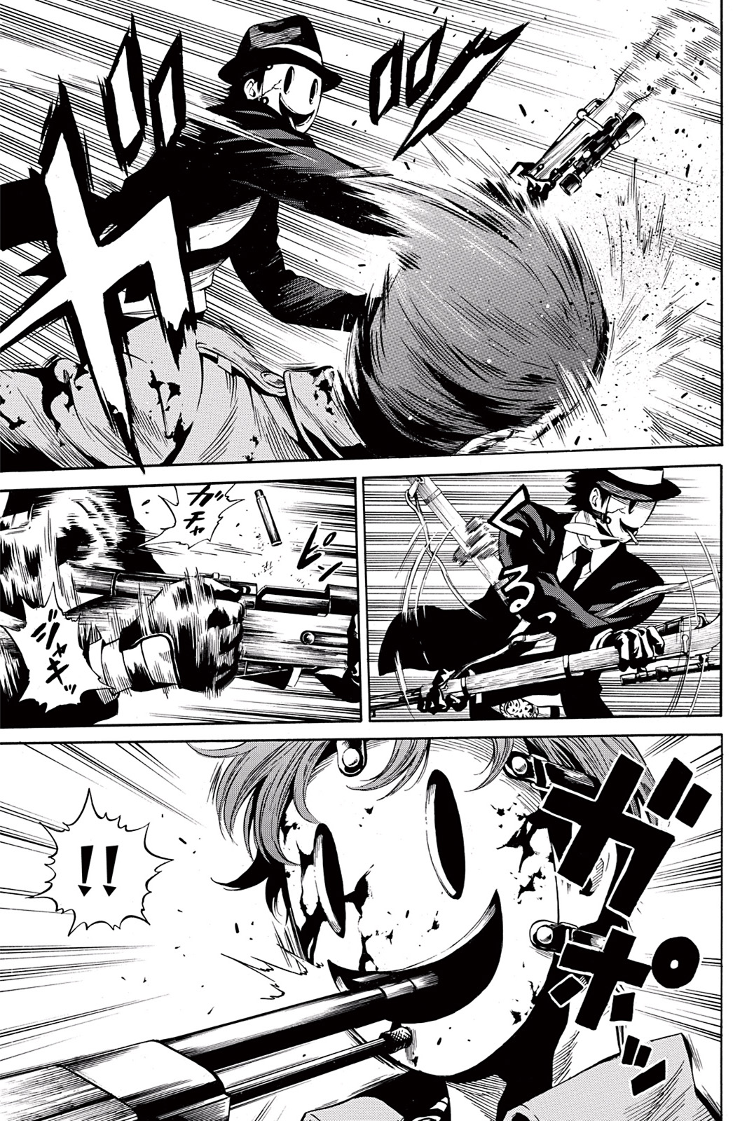 Tenkuu Shinpan Chap 36 - Next Chap 37