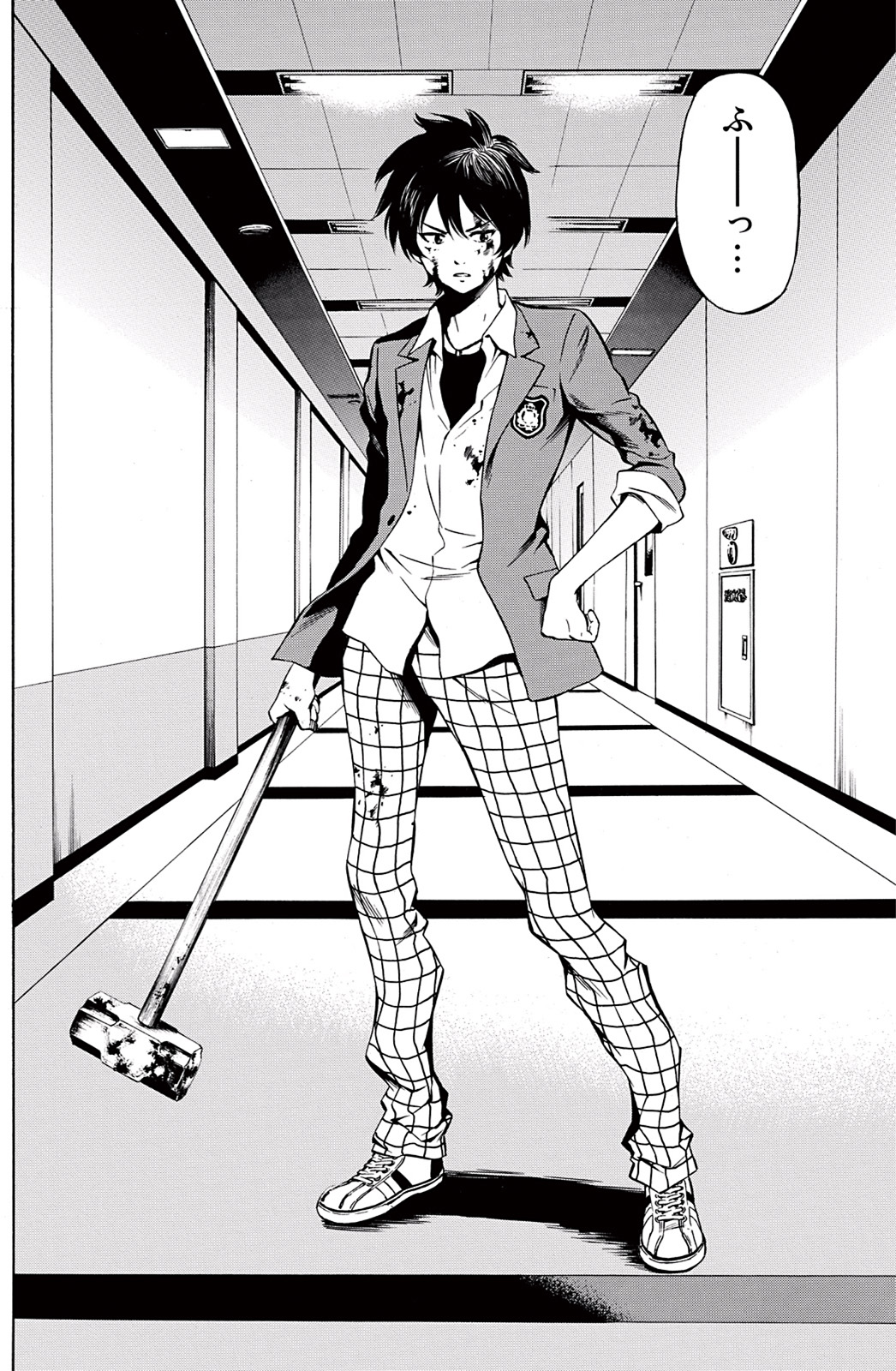 Tenkuu Shinpan Chap 39 - Next Chap 40