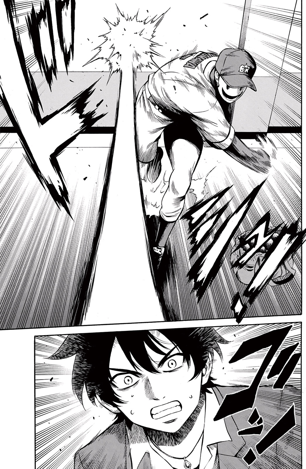 Tenkuu Shinpan Chap 41 - Next Chap 42