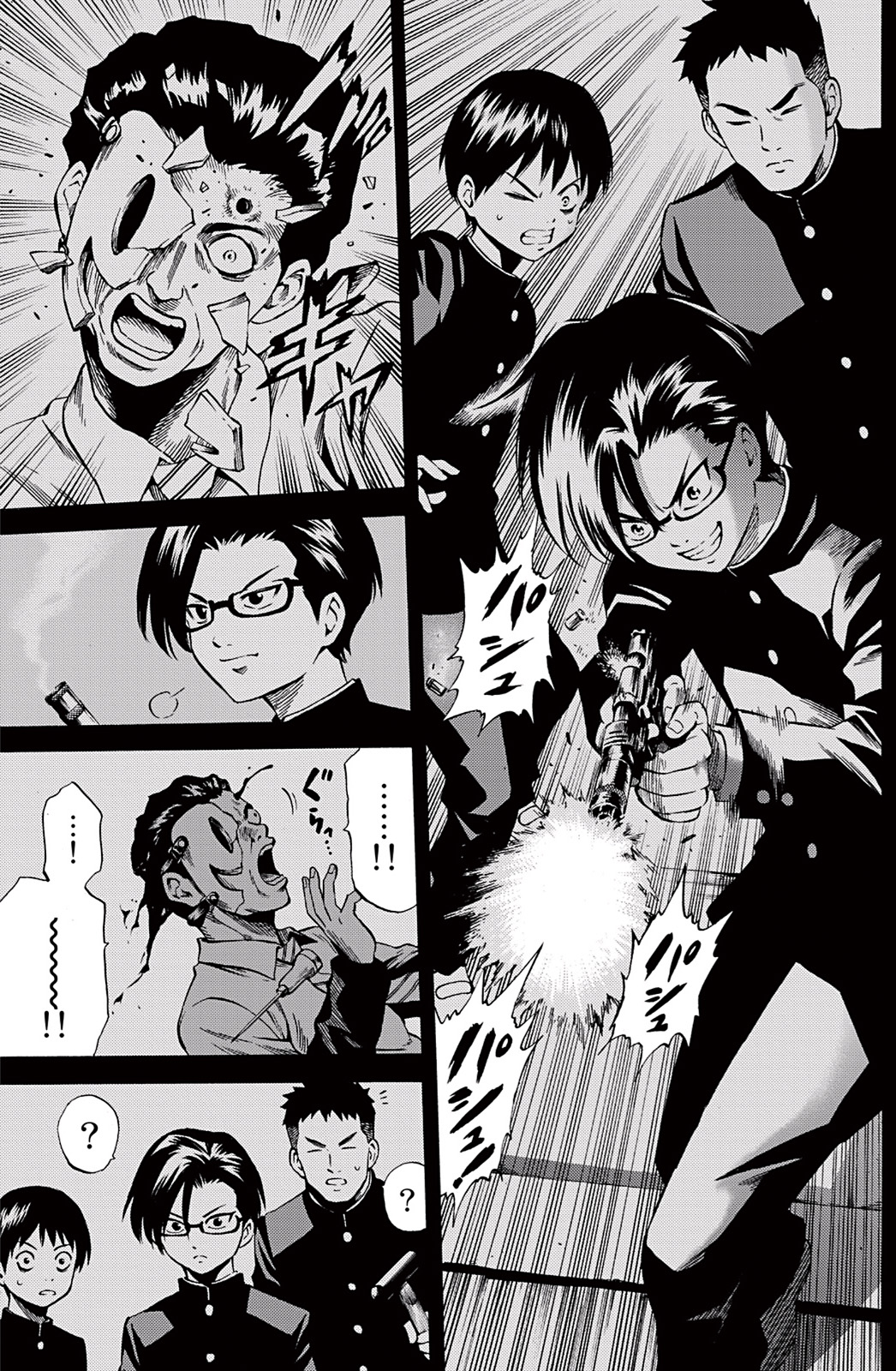 Tenkuu Shinpan Chap 46 - Next Chap 47