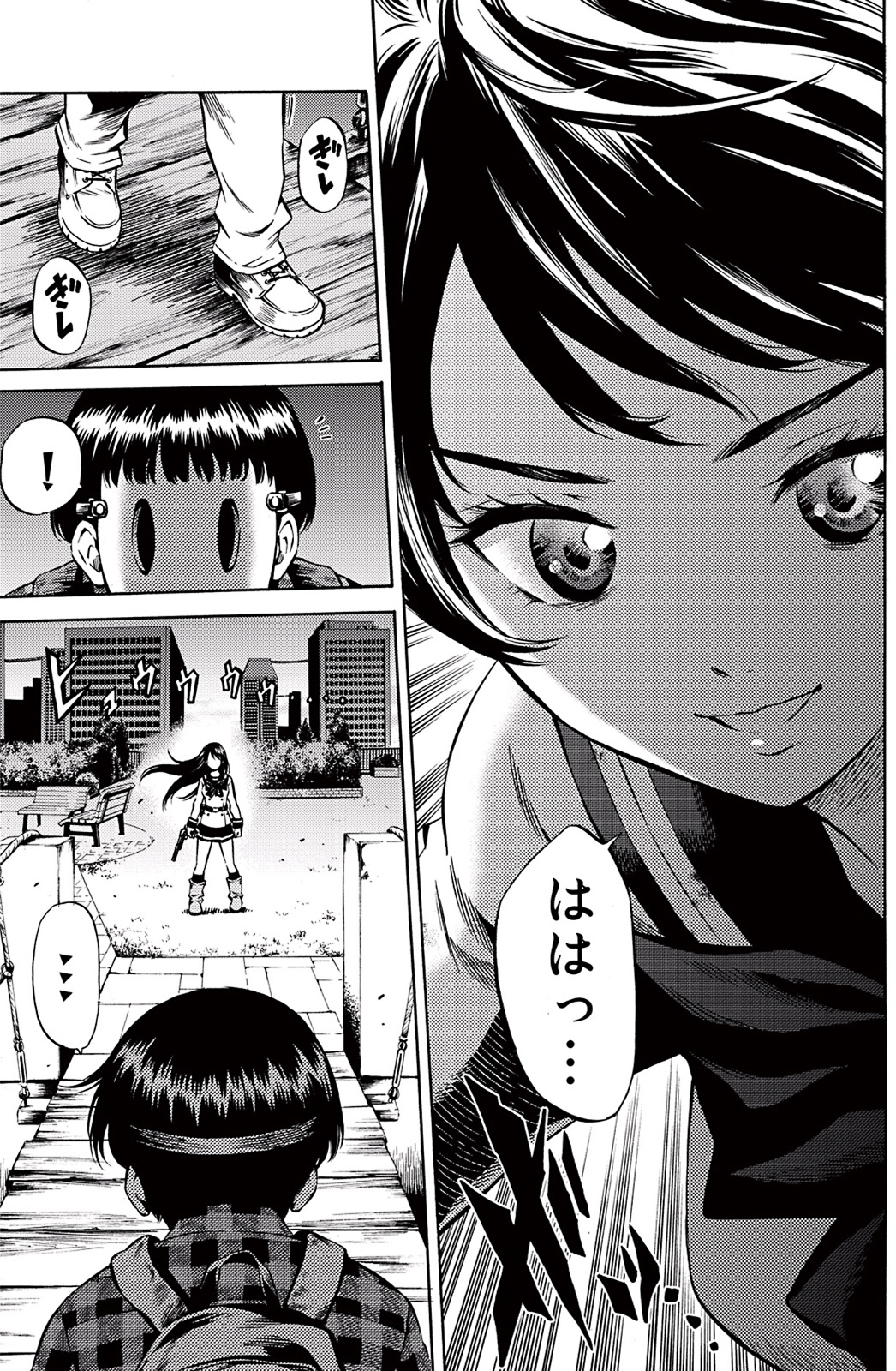 Tenkuu Shinpan Chap 47 - Next Chap 48