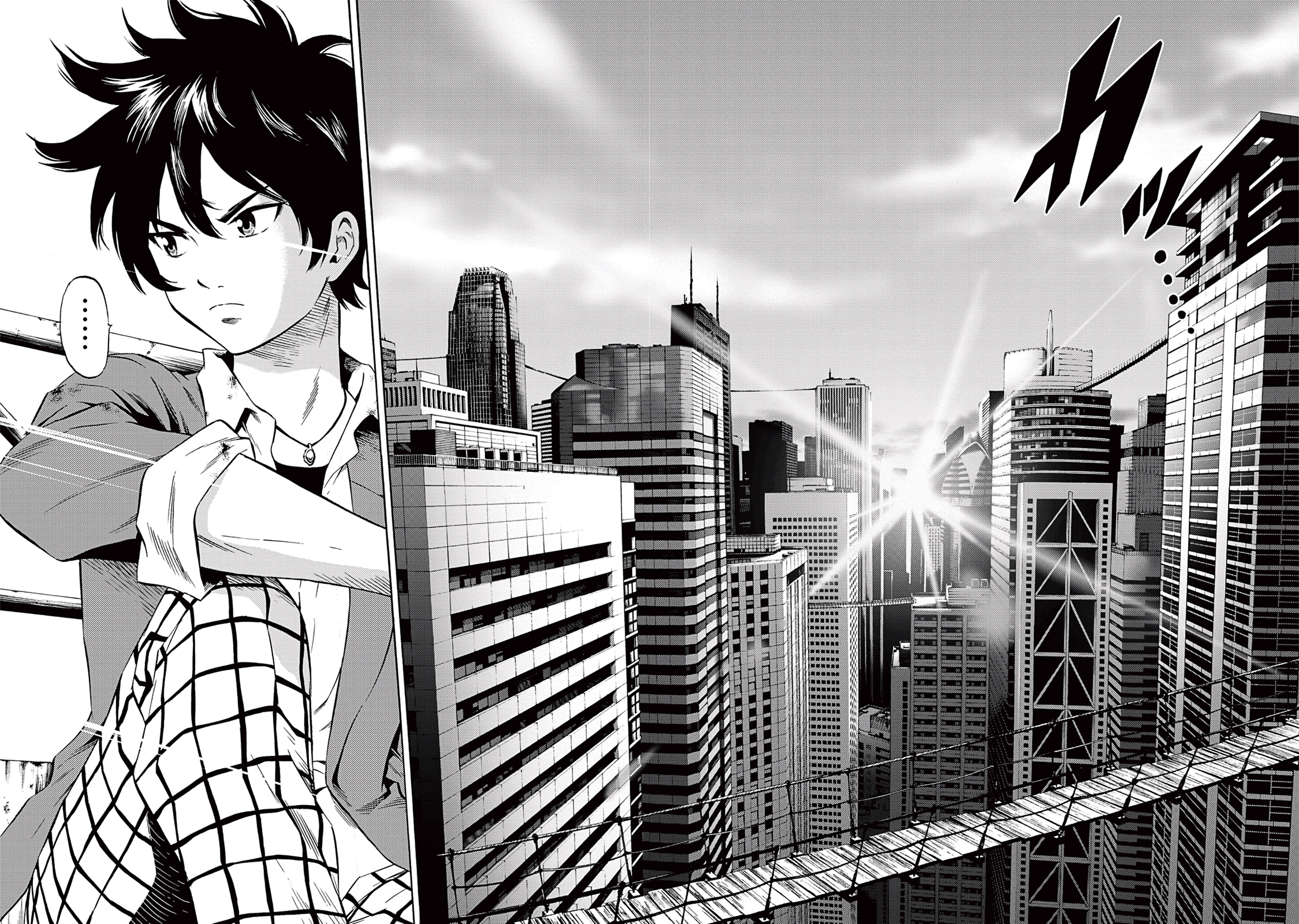 Tenkuu Shinpan Chap 48 - Next Chap 49