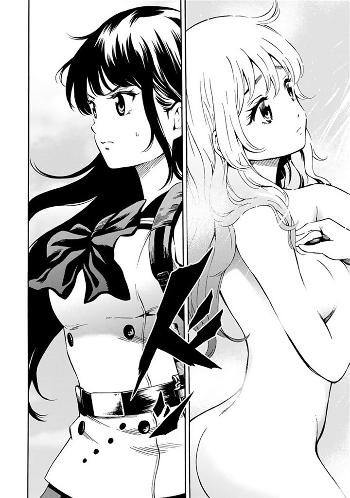 Tenkuu Shinpan Chap 57 - Next Chap 58