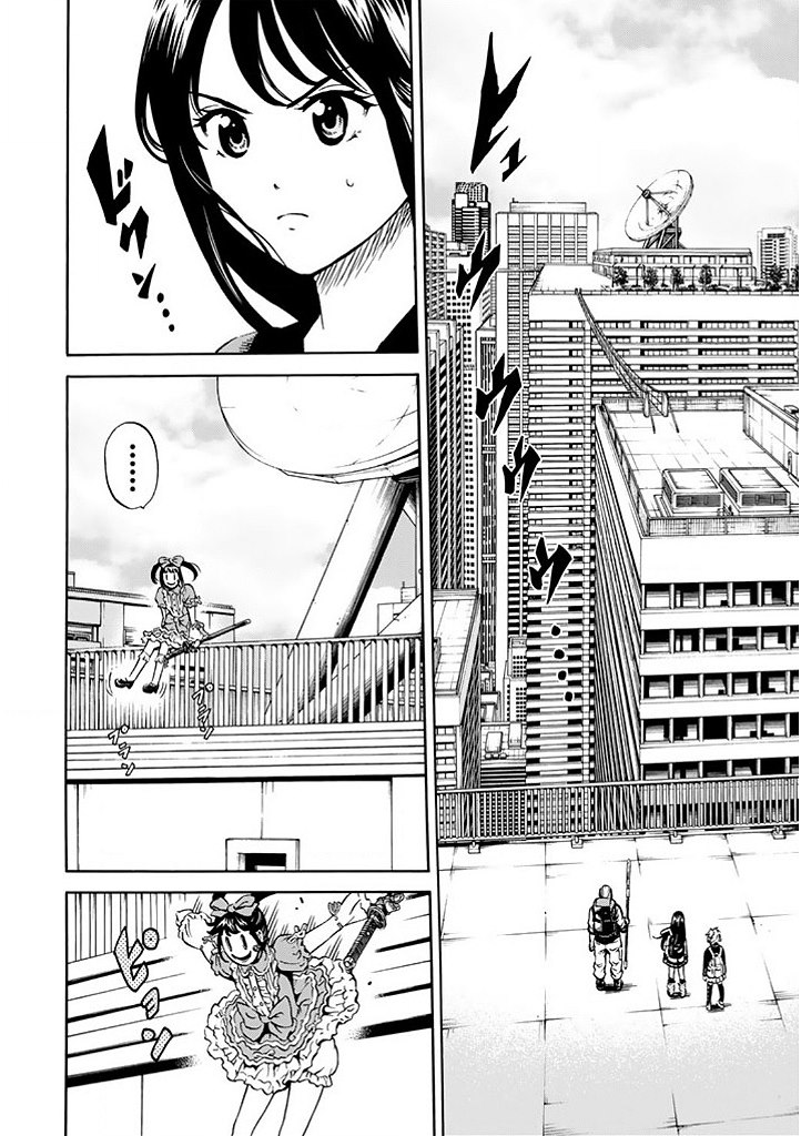 Tenkuu Shinpan Chap 66 - Next Chap 67