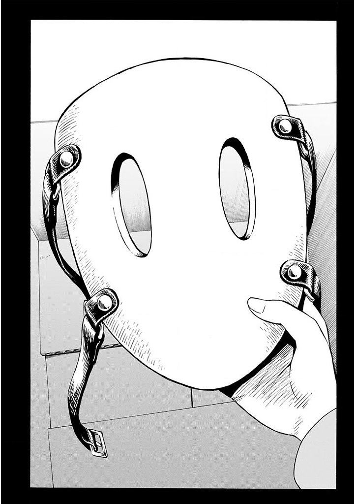 Tenkuu Shinpan Chap 72 - Next Chap 73