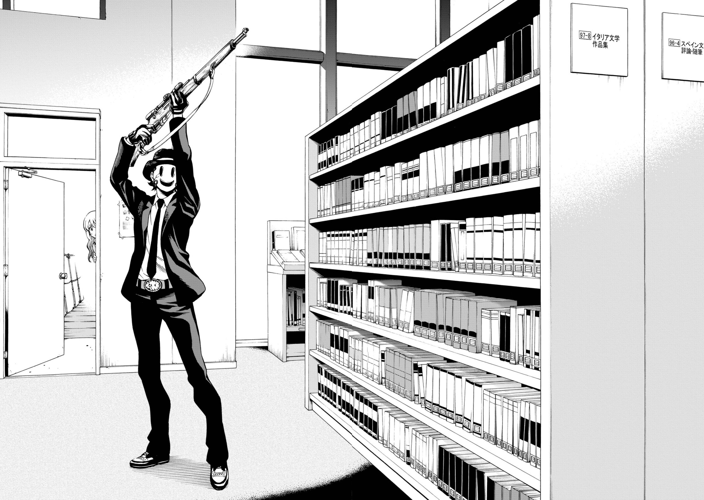 Tenkuu Shinpan Chap 77 - Next Chap 78